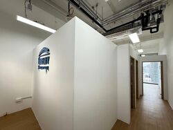 Woods Square (D25), Office #553302601